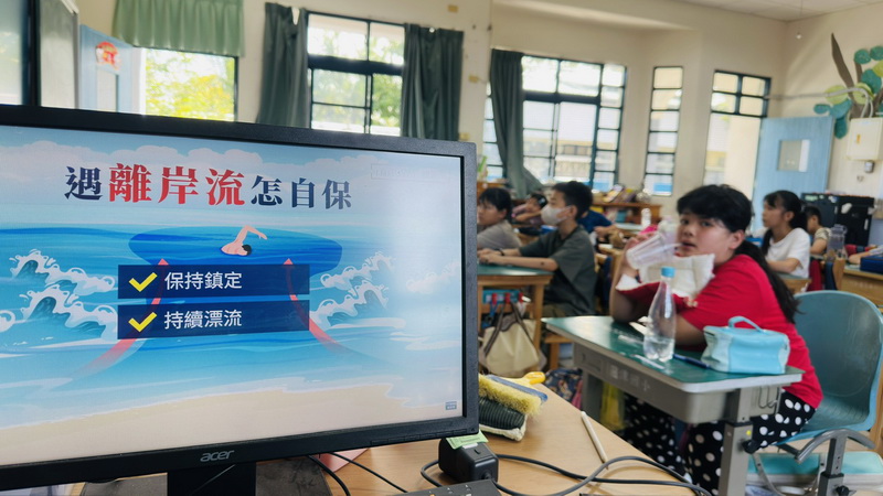 113下水域安全宣導成果114.06
